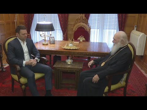 Συνάντηση του Στέφανου Κασσελάκη με τον Αρχιεπίσκοπο Αθηνών και πάσης Ελλάδος Ιερώνυμο