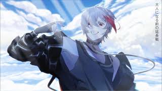 白砂夜朝(시라스 요루아) - Surges (UTAU Cover)