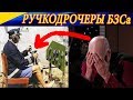 "РУЧКОДРОЧЕРЫ в онлайне" или "DOLPHIN Style"🔥. Ил-2 Штурмовик Битва за Сталинград.