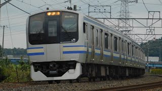 JR成田線　E217系Y-35+Y-142編成快速逗子行き@酒々井～佐倉