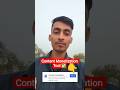 facebook Content Monetization Tool मिला या नहीं ? #facebooktools #contentmonetization #monetization