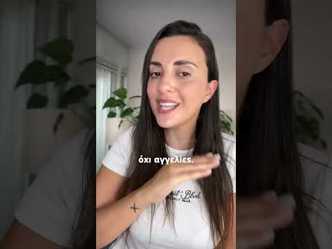Το καλύτερο εργαλείο για επένδυση σε ακίνητο!