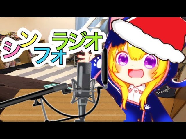 【プリコネR】10月8日生放送情報まとめ&質問応答など