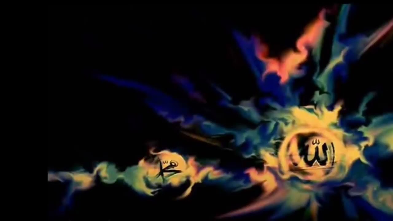 Surah An Nisa with Urdu Translation surah No 004