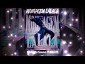 MONTAGEM LALALA – Mishashi Sensei x FUNKGOD | HYPNOTIC FUNK PHONK 🌀🔥