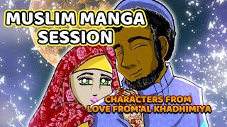 Coloring a Muslim Married Couple in Affinity Designer 🎨 | Digital Manga Art Process + Chill Vibes