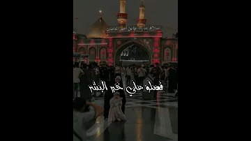 نبدأ بالصلاة على رسولنا الكريم مصمم الاستوري جمعه مباركه 