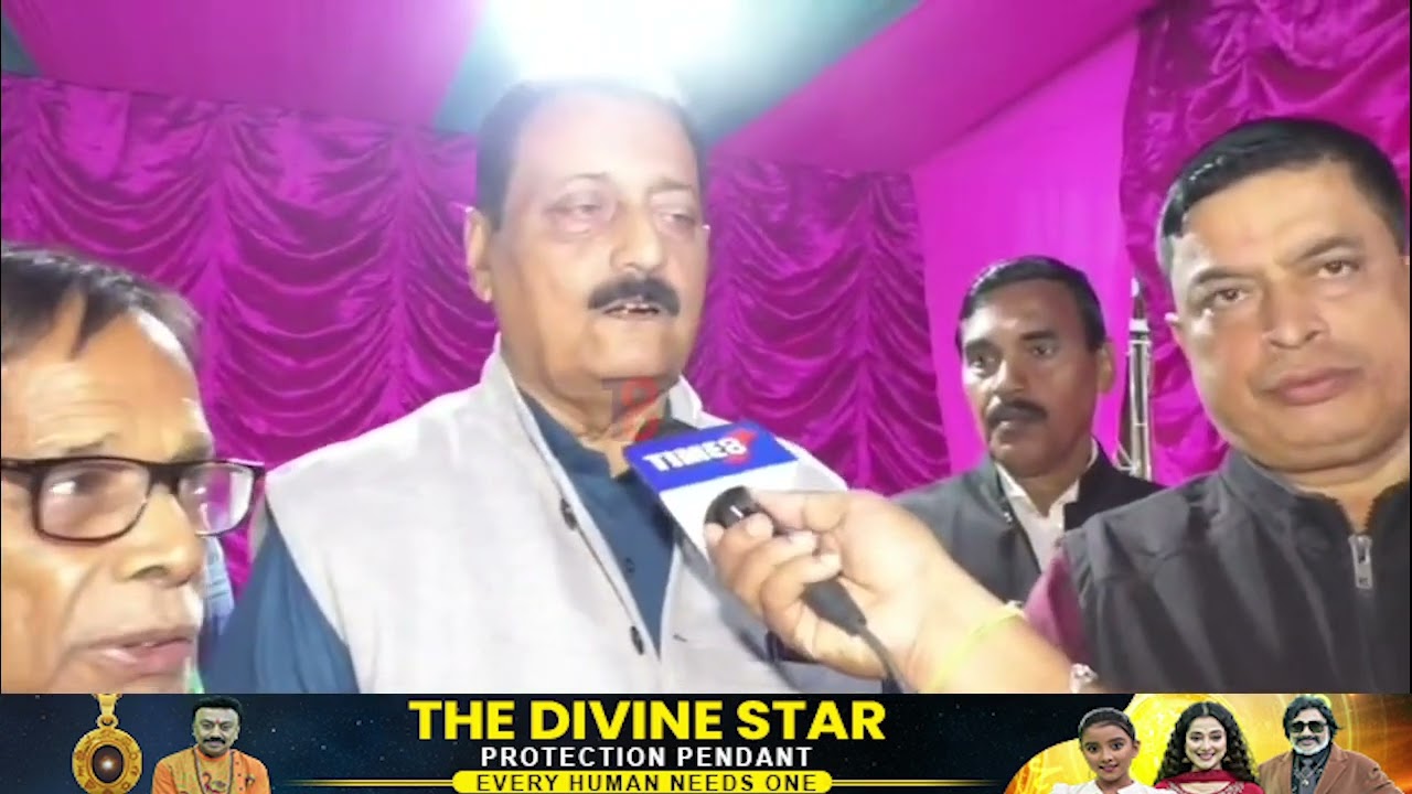 লোকে লোকাৰণ্য নলবাৰী বাঁহজানীৰ অগ্নিশালা সত্ৰৰ দৌল মহোৎসৱ