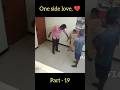 கைய புடிச்சி இழுத்தியா டா 🤣