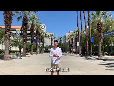 國際科技與管理學院SJSU-FCU 2+2 黃嘉文＿改變學習的角度
