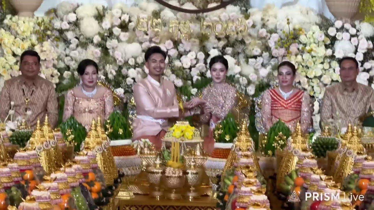Khmer Traditional Wedding