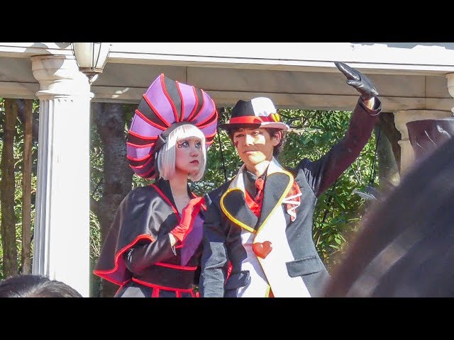 眩しい西日を遮ってあげるジャックハート【ヴィランズ手下】 - YouTube