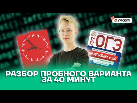 Видео: Какъв е примерът за пасивно учене?