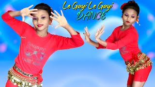 Le Gayi Le Gayi Full Song Dance Cover Miss Rimi