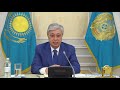 Президент Касым-Жомарт Токаев: Массовое обновление парка сельхозтехники – актуальный вопрос