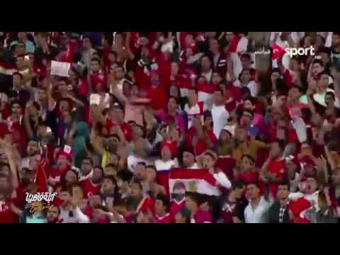 اغنية ابلة فاهيتا عن المنتخب المصري الجديده كله يشارك هتموت من الضحك 2017
