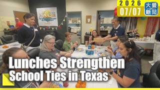 Tzu Chi English News - Lunches Strengthen School Ties in Texas (大愛英語新聞 - 美國德州感恩餐會 校園互動善緣流轉)
