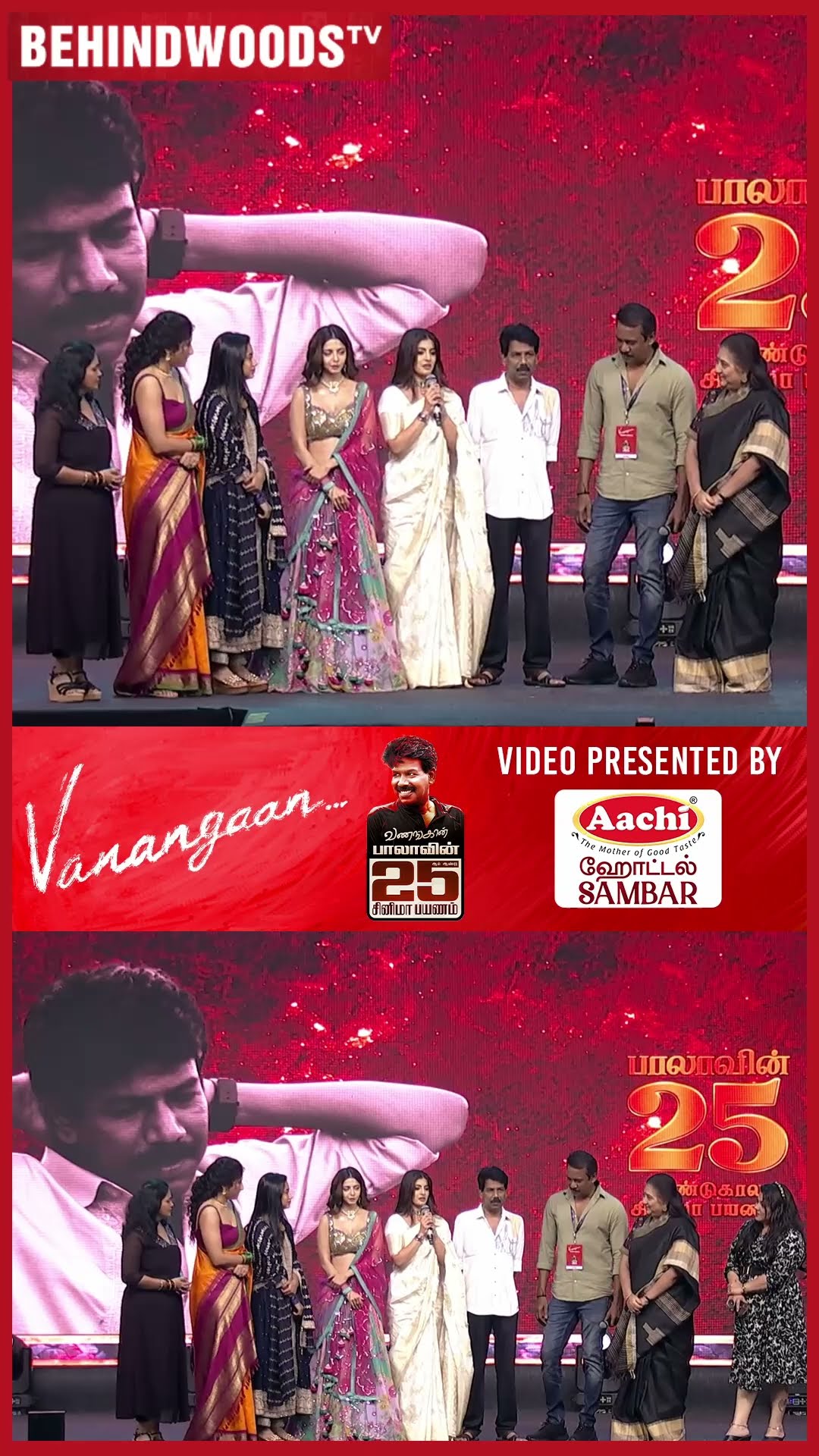 'வெந்தயம் போட்டு அழுகை வர வைப்பாங்க..' ? Varalaxmi Cute Replies