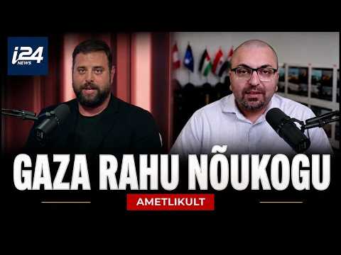Kas Rahunõukogu suudab Hamasi relvituks teha ja Gaza uuesti üles ehitada? | On The Record