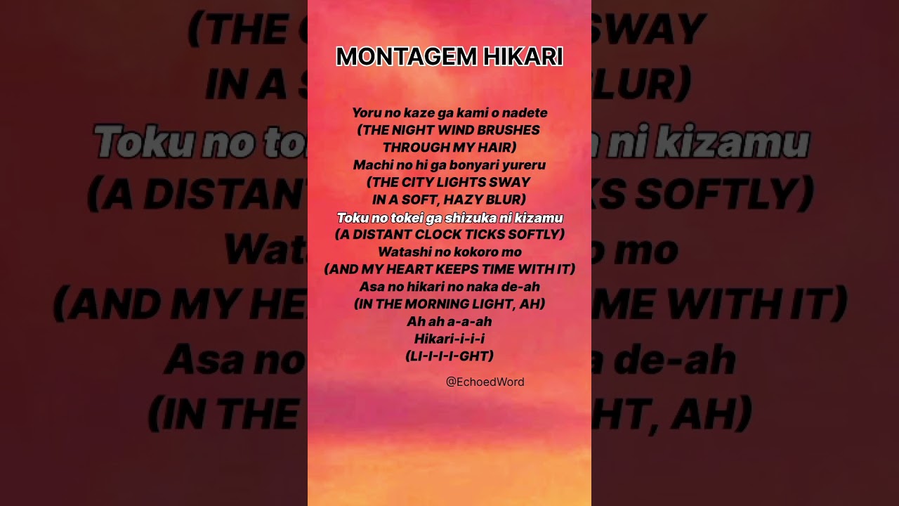 bellyjay montagem hikari 歌詞