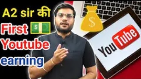 मेरी YouTube की पहली कमाई | My First Payment from YouTube🔥 #a2motivation#arvindarora#a2sir