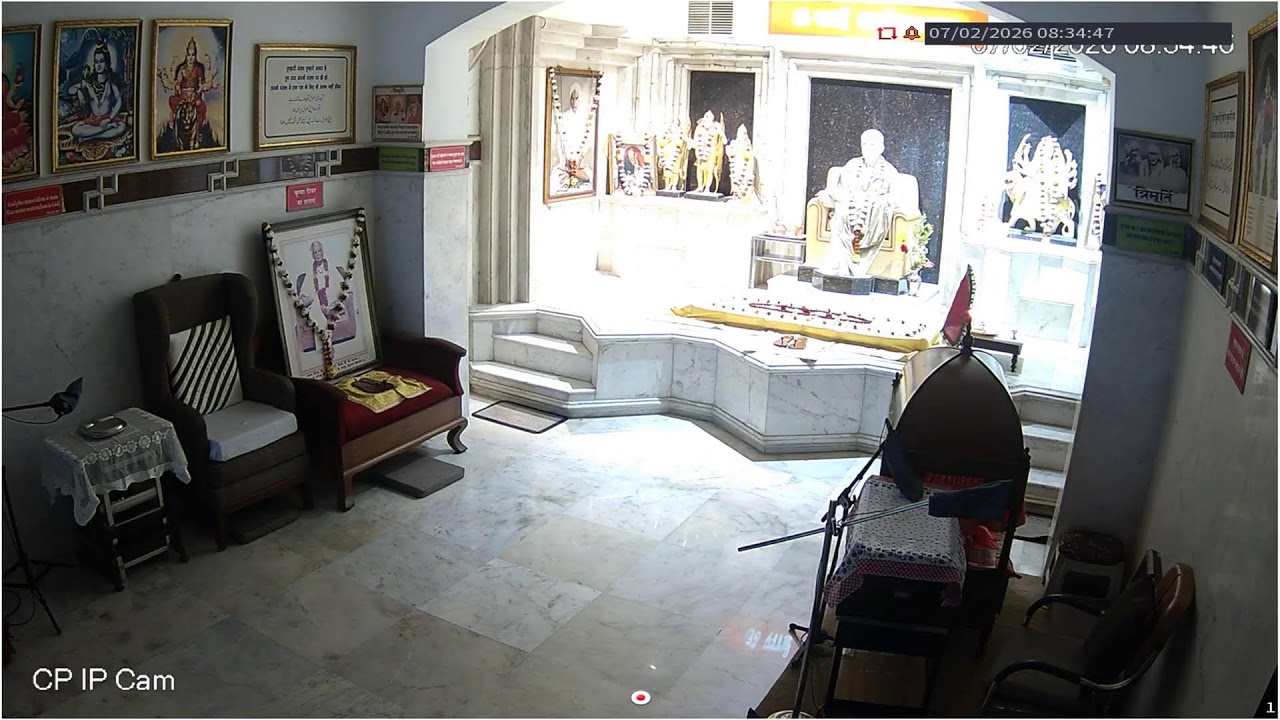 Messages, Bhajans and Teachings of Sri Sai Baba of Shirdi