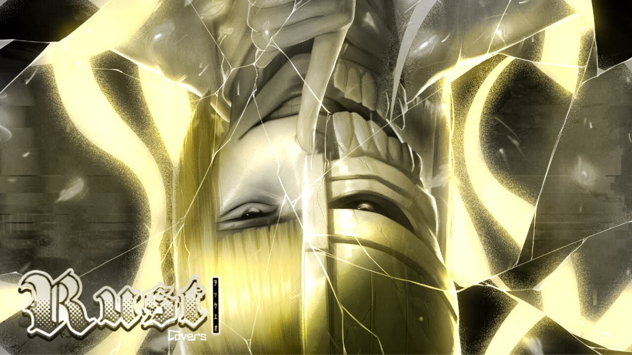 COVER INVERTIDO de Shinji Hirako - opunW opıʇɹǝʌuI | NeshyZK (Bleach ...