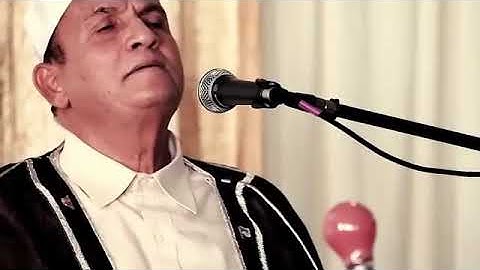 تلاوه عجيبه هزت اركان القاره الافريقيه للشيخ احمد نعينع(سوره الضحي والكافرون والاخلاص)