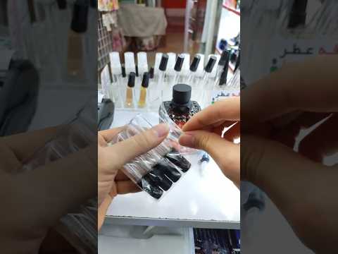 دکانت گیری و دستریز عطر ادکلن ولنتینو