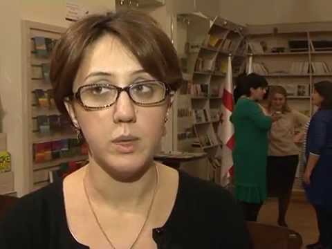 21 მარტი დაუნის სინდრომის შესახებ ცნობიერების ამაღლების საერთაშორისო დღეა