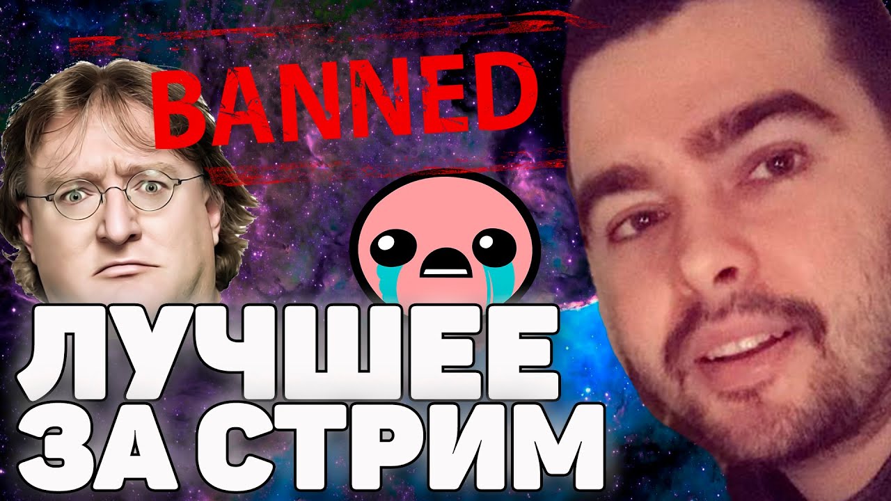 Машина стрея 228