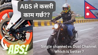 How ABS Works in Bike  In Nepali | Single vs Dual channel ABS | Worth buying ABS  Learn with AKR