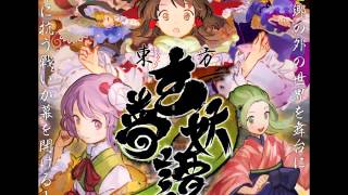 05 幻夢達の矜持（伝説の巨神）
