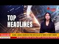 ELITE TV 3:00 PM  MANIPURI NEWS | 21st June 2026|| ELITE TV