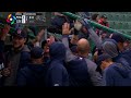 France vs. Czech Republic | 2023 World Baseball Classic Qualifiers