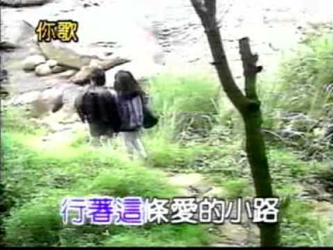 Ver 一陣西北雨 - 洪榮宏 no YouTube