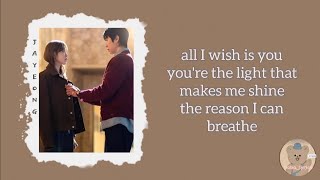SEO JA YEONG - All I Wish [In Your Radint Season OST Part 3] (easy romanized lyrics)