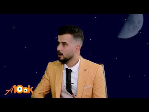 برنامج لمسات مضيئه الشاعر عمر القره غولي يعلن ترشيحه للأنتخابات