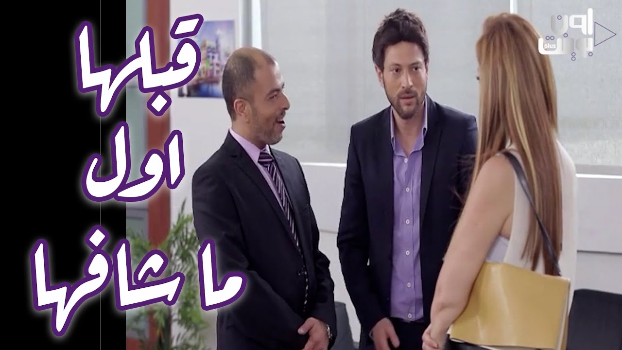 اجمد سكرتيرة فيكي يا مصر دخلت المدير مباشرة😨😨أقوى مشاهد مسلسل تماسيح النيل