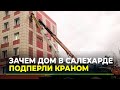 Второй раз за год: облицовку жилого дома едва не унесло ветром