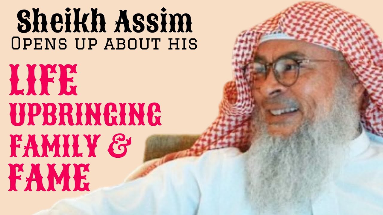 ASSIM Al-HAKEEM DOES NOT MESS AROUND! (MUST WATCH)