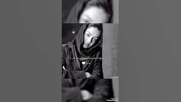 مالك شيما الحمدلله أنا بخير مجرد فضفضة لعيني ليس أكثر ااقصد ااقولكم إن في قلبـ وجع 