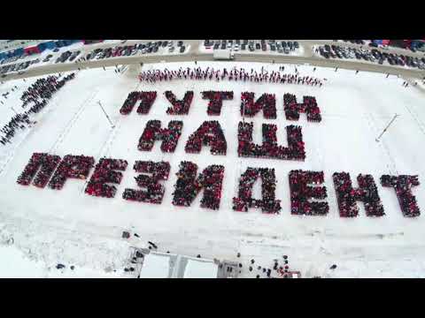 Сима ленд |