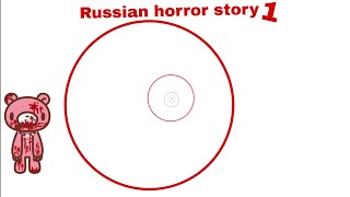 Russian horror story 1 серия 1 сезон