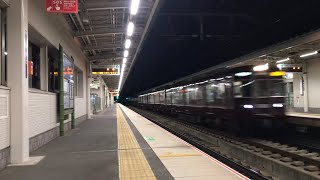 【爆走‼️】3300系（3323F）快速急行大阪梅田行き　洛西口駅通過
