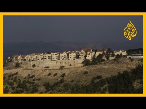 🇵🇸 رفض أميركي إسرائيلي وترحيب فلسطيني بالقائمة الأممية للشركات العاملة بالمستوطنات