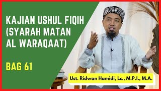 Kajian Ushul Fiqih (Syarah Matan Al Waraqat) #61 🟢 Beberapa masalah terkait Ijma' (Ijma' sbg hujjah)