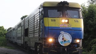 LIRR Train 16 Cannonball to Montauk thru Water Mill DM30ACs 516/517