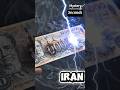 Iran 1 Crore Rial Note Explained😳 #Iran #Currency #1CroreRial #Inflation #Shorts