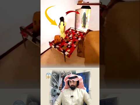 ظهور جني مخيف أمام النفذه داخل غرفتها